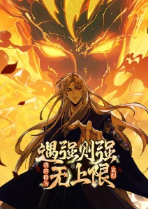 云上邮差 治愈系动漫全集